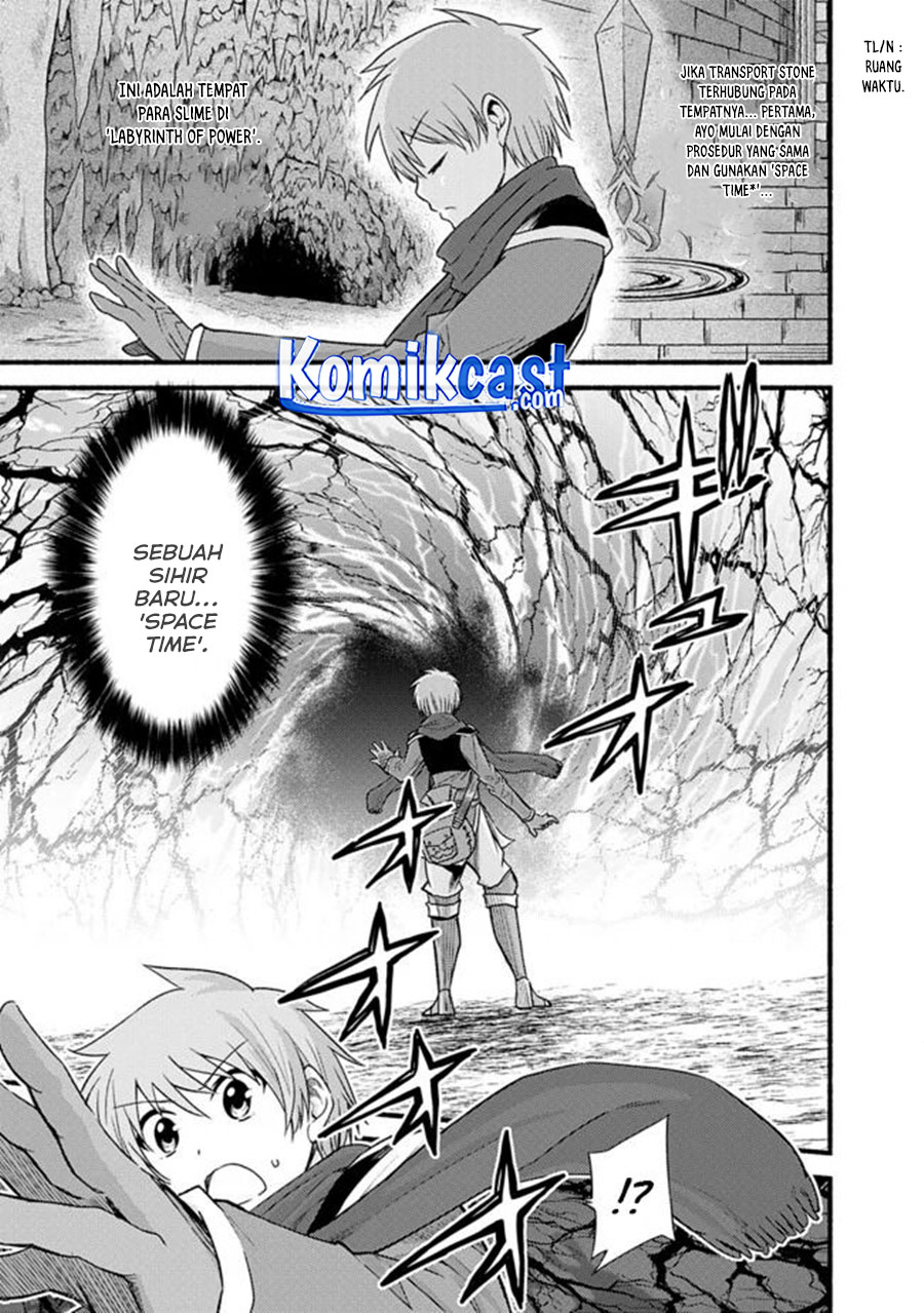 Living In This World With Cut & Paste chapter 15